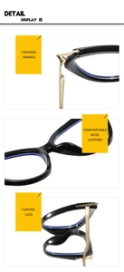 Detail view of TR90 cat eye frames featuring comfy nose pads and golden metal temples