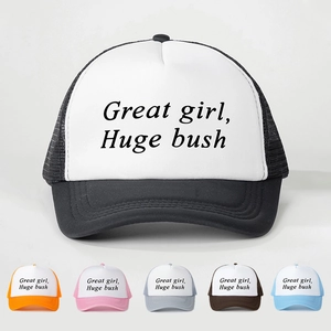 Trucker Hat Polyester Mesh Adjustable Curved Brim Breathable Contrast Color Letter Print Novelty Sun Protection Outdoor Cap