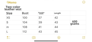 Detailed size chart for leather vest including bust, shoulder and length measurements