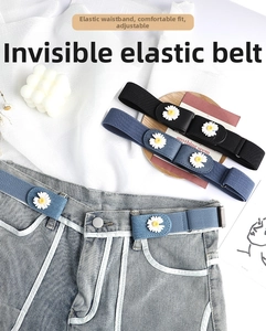 Adjustable daisy embroidery elastic belts in black and blue shown on denim jeans