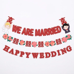 Traditional Chinese wedding banner set with Happy Wedding text and cartoon characters