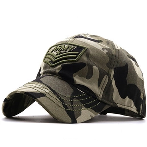 Detail of the camouflage baseball cap showing the ARMY embroidery and reinforced stitching