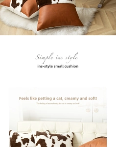 Brown faux leather and black white cow print plush pillow covers on sofa and carpet