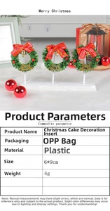Christmas cake topper set with plastic wreath, red bow, and bell, sized 6x9cm and 4g weight