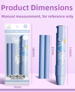 Detail of retractable eraser set with space astronaut pattern and two refills