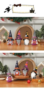 Set of four Halloween gnome plush dolls with witch hats displayed on a wooden shelf