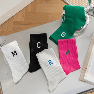 Women Cotton Mid Calf Socks Letter Embroidery Ribbed Knit Sporty Casual Trendy Breathable Sweat Absorbent