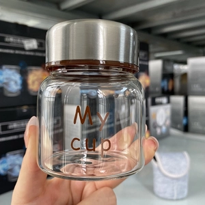 Mini Glass Water Bottle High Borosilicate Heat Resistant Portable Juice Cup With Stainless Steel Lid Sealed Leak Proof