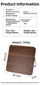 Detailed size specifications of acacia wood and stainless steel magnetic knife block