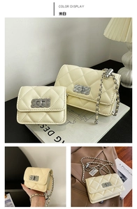 Detail of quilted beige chain crossbody bags showing metallic clasp and textured faux leather