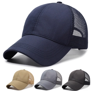 Casquette De Baseball En Filet Respirante Protection Solaire Sport De Plein Air Chapeau Trucker Hommes Femmes Boucle Métal