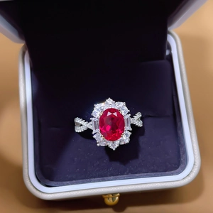 Red corundum open ring with halo cluster stones and twisted micro-pave diamond band