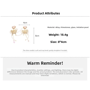 Detailed chart showing butterfly pearl tassel earrings size eight by four centimeters