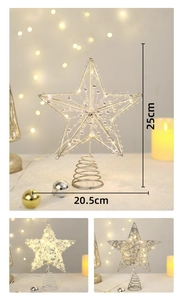 Detail of 25cm gold lighted Christmas tree topper star with warm LED hollow design