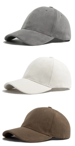 Vertical stack of minimalist lamb wool baseball caps in grey, white, and brown colors
