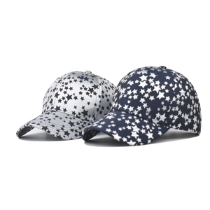 Classic cotton baseball cap set with stylish pentagram star prints in grey and navy blue