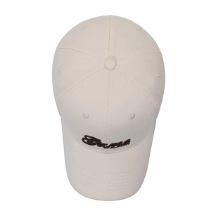 Classic beige cotton baseball cap featuring brown Same embroidery in a top-down view