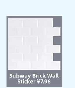 Macro detail of white 3D subway tile wall sticker with glossy self-adhesive texture