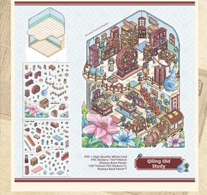 DIY vintage Chinese style indoor scene sticker kit for creating miniature 3D scenery