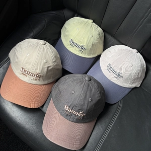 Retro contrast color baseball caps with letter embroidery in four color combinations