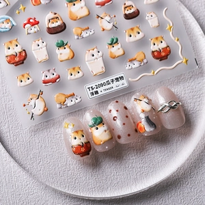 5D Embossed Nail Stickers Cute Cartoon Hamster Patterns Self Adhesive Ultra Thin Texture Manicure Decoration For Women Girls