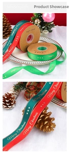Detail of green and red Merry Christmas ribbons with gold foil lettering and pine cones