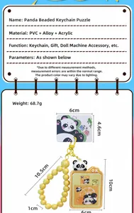 Detailed view of a cute panda puzzle keychain with dimensions and material specifications.