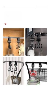 Universal dual electric bike hook for helmets and bags in various daily scenarios