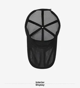 Detail view of the breathable mesh interior and stitching of the black outdoor baseball cap