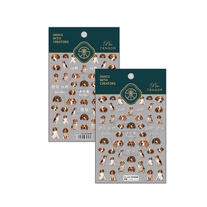 Self-adhesive floral Beagle dog nail art stickers with embossed relief patterns TS-1186