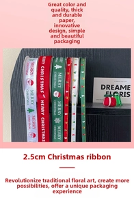 Detail of 2.5cm Merry Christmas grosgrain ribbon with festive prints for gift wrapping