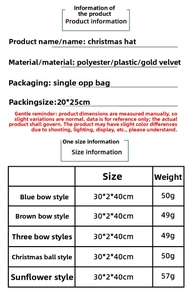 Detailed chart showing sizes and materials for red plush Christmas party hats