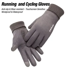 Winter Cycling Gloves Suede Warm Thickened Windproof Touchscreen Non-slip Outdoor Sports For Men And Women