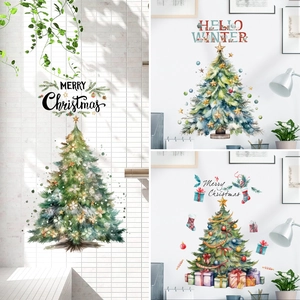 Christmas Tree Wall Stickers PVC Self-Adhesive Removable Waterproof Bathroom Toilet Decoration Watercolour Hand-Painted