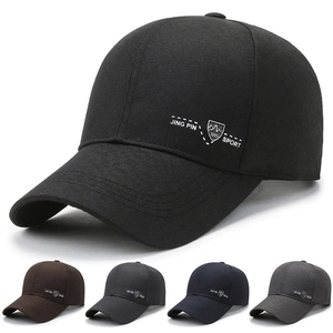 Baseball Cap Sporty Cotton Twill Hat Outdoor Sun Protection Adjustable Metal Buckle Casual Snapback For Men Women
