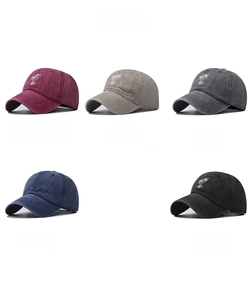 Options de couleurs pour casquettes en coton délavé avec broderie de cocotier en cinq tons
