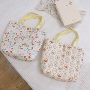 Lot de sacs à déjeuner en coton fleuri avec doublure isolante et poignées jaunes