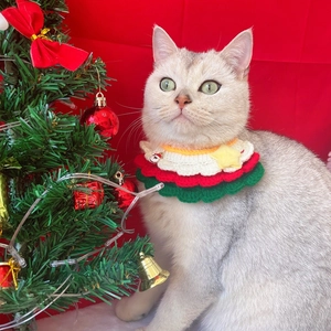 Collier de Noël tricoté à trois couches avec étoile pour chats et chiens