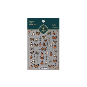 3D embossed Maillard butterfly nail art stickers in orange and black tones for manicure