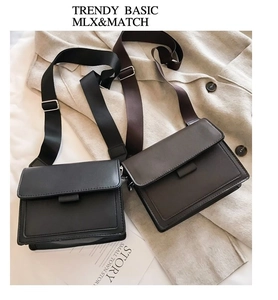 Minimalist square crossbody bags in black and brown with adjustable wide nylon straps