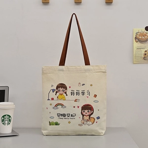 Minimalist canvas tote bag for women with cute cartoon print and brown handles