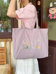 Sac fourre-tout en toile lavande avec broderie colorée Lucky Sozakka pour le quotidien
