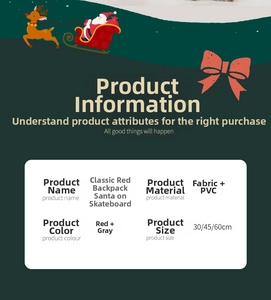 Detailed size chart for classic red Santa Claus doll with skateboard in 30cm, 45cm, 60cm