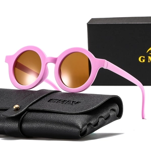 Pink round frame baby sunglasses with a leather case and premium packaging box