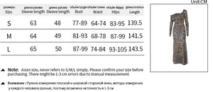 Πίνακας μεγεθών για στενό φόρεμα με λεοπάρ σχέδιο και μετρήσεις σε εκατοστά
