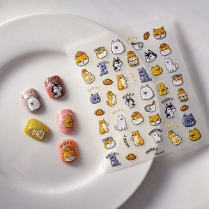 Autocollants 5D avec motifs mignons de husky et de chat pour le nail art en relief 3D