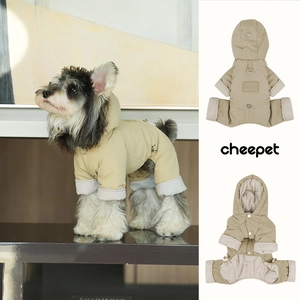 Pet Dog Jumpsuit Winter Coat Padded Hooded Waterproof Windproof With Leash D-Ring Striped Cuffs Warm Four-Legged Apparel