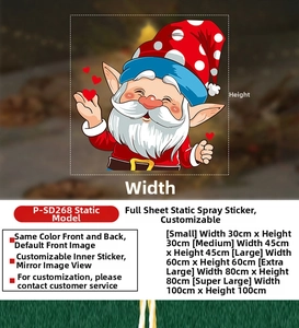 Size chart for Christmas gnome window decals available from 30cm to 100cm dimensions