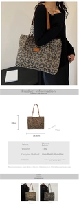 Detailed size specifications for leopard print tote bag with brown leather handles
