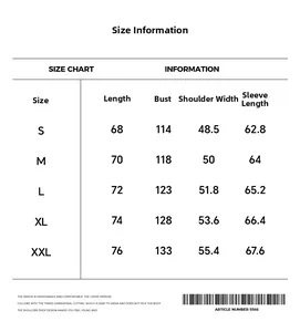 Detailed size chart for men's baseball jacket with bust and shoulder measurements